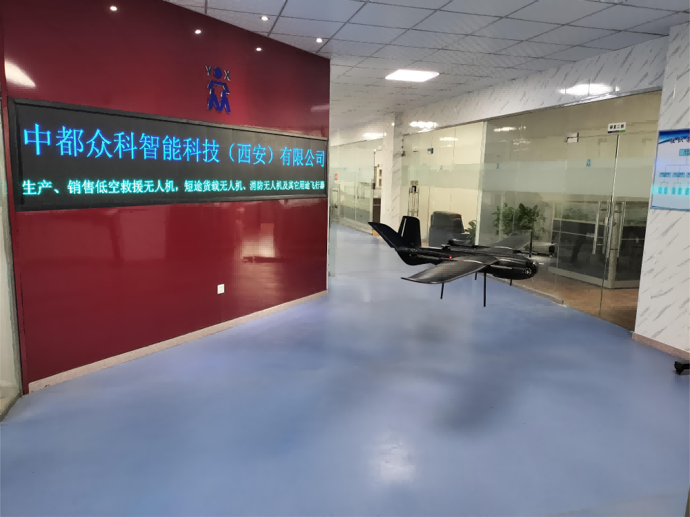 &#38647;&#36895;&#45;&#38647;&#36895;&#65288;&#20013;&#22269;&#65289;